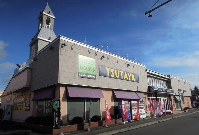 ＴＳＵＴＡＹＡ石堂店まで1100m