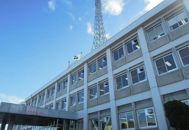 八戸合同庁舎まで1600m