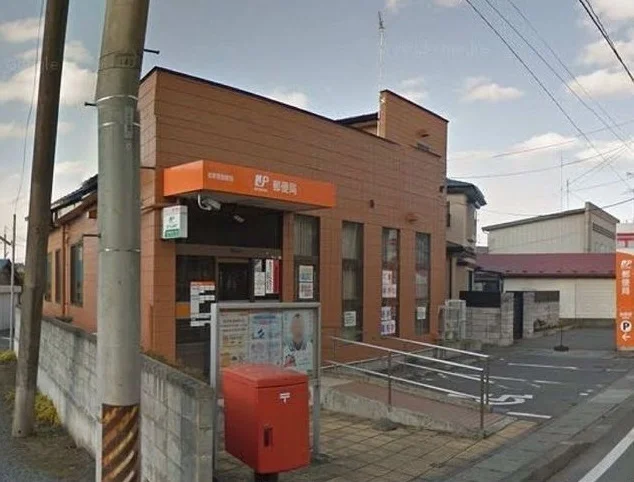 桔梗野郵便局まで1100m