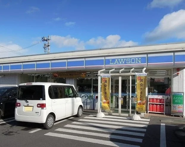 ローソン桔梗野店まで1200m