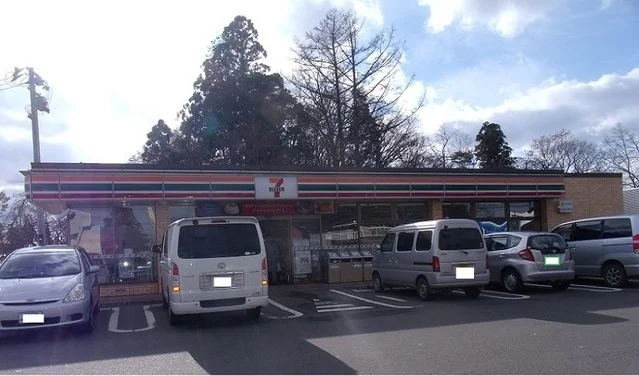 セブンイレブン花巻高木店まで400m