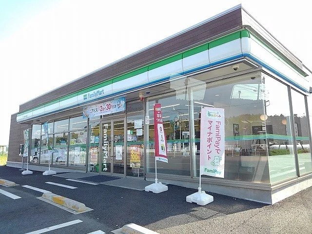 ファミリーマート大田原中田原店まで550m
