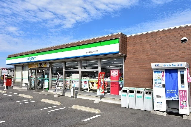 ファミリーマート富久山久保田店まで100m