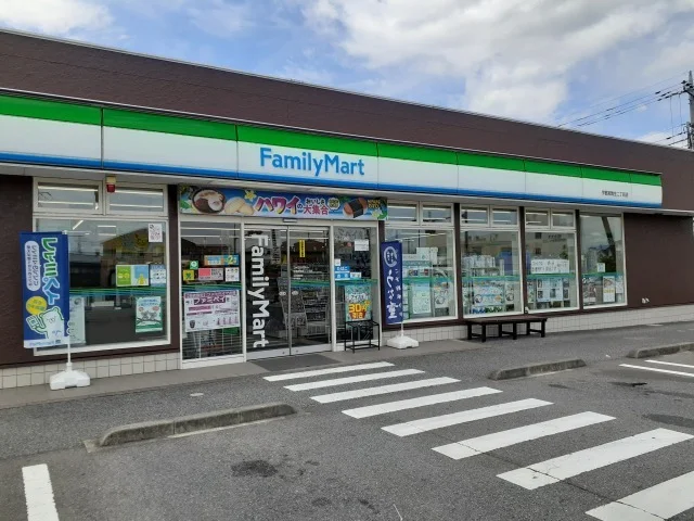 ファミリーマート駒生二丁目店まで500m
