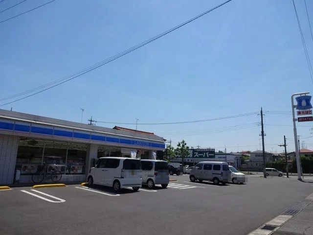 ローソン市原北国分寺台店まで550m