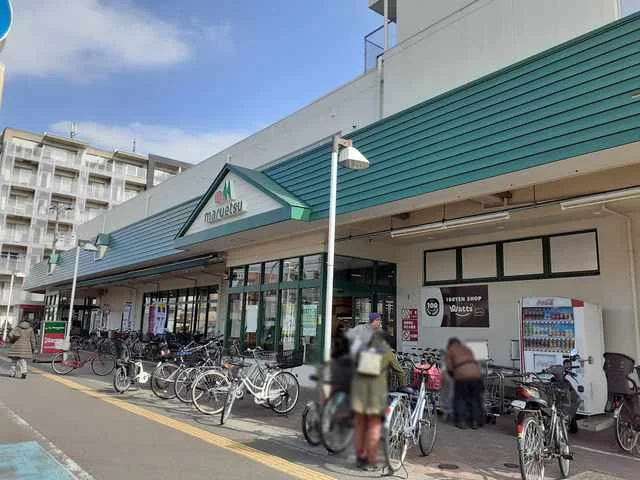 マルエツ浦安店まで650m