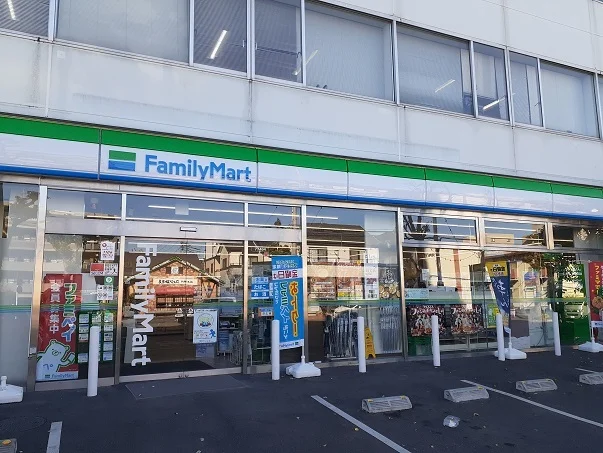 ファミリーマートまで500m