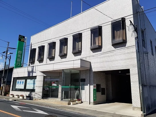 群馬銀行吉井支店まで1400m