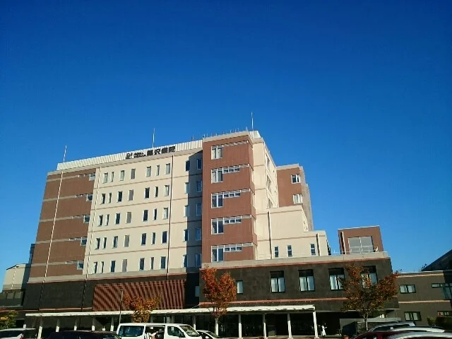 黒沢病院まで1500m