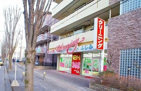 クリーニング店まで100m