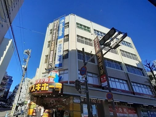 ドン・キホーテまで1100m