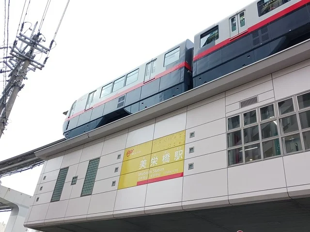 沖縄都市モノレール美栄橋駅まで570m