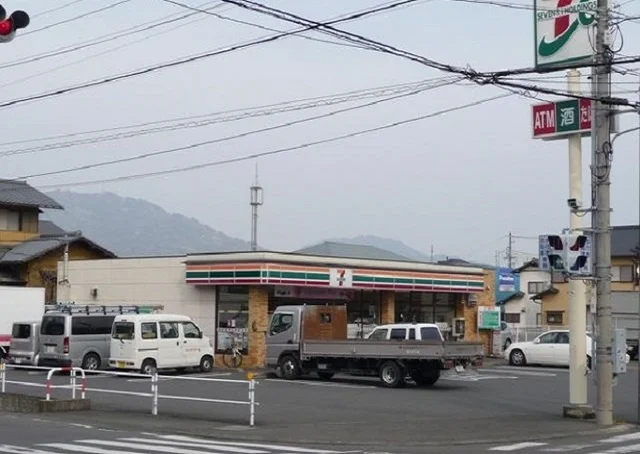 セブンイレブン　小土店まで1100m