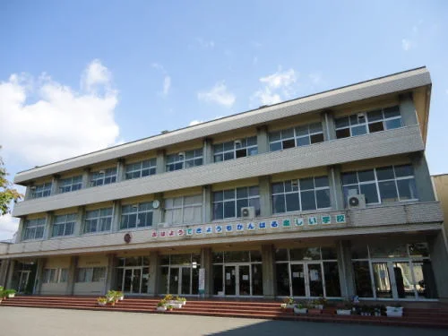 平章小学校まで450m