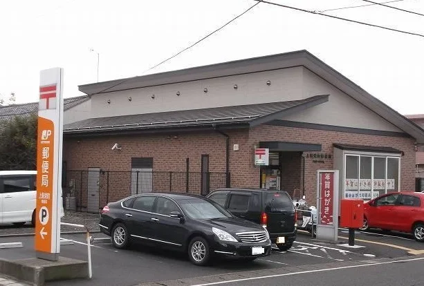 上新栄町郵便局まで600m