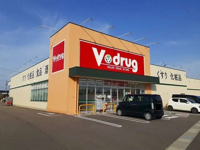 Ｖ・ｄｒｕｇまで450m