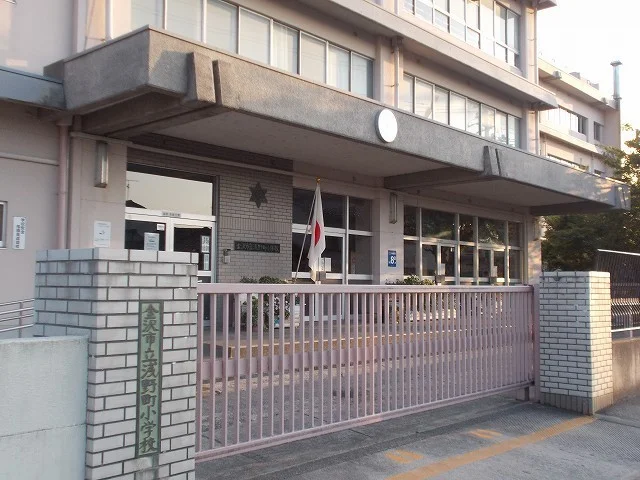 浅野町小学校まで350m