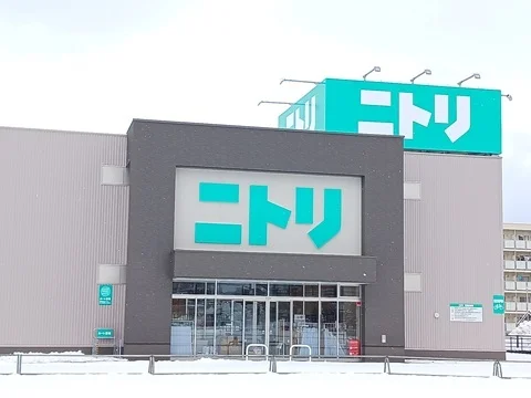 ニトリ　ファボーレ店まで1900m