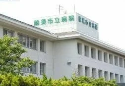 能美市立病院まで500m