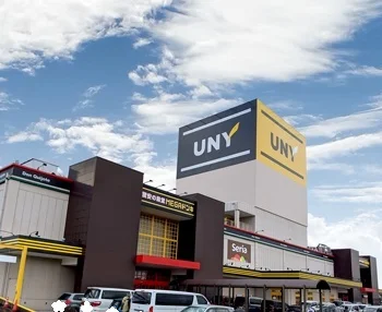 MEGAドン・キホーテ UNYまで800m