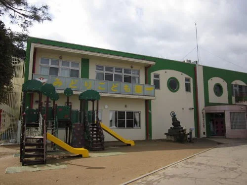 みどりこども園まで750m