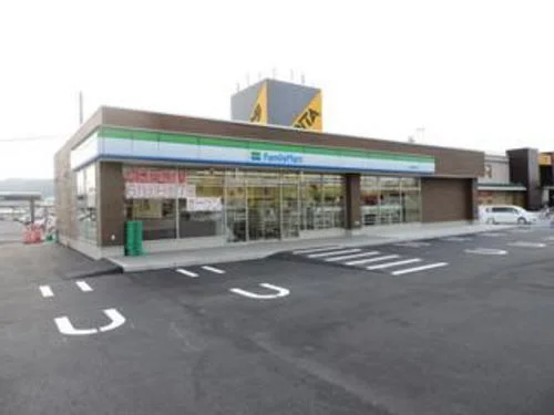 ファミリーマート 福井飯塚町店まで600m