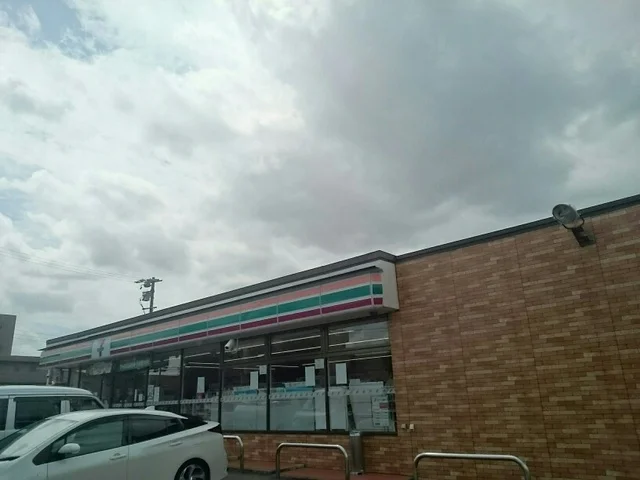 セブンイレブンまで800m