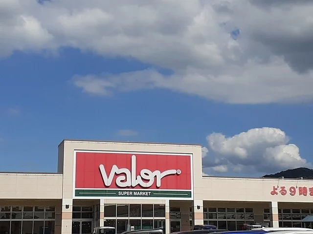 バロー志段味店まで1500m