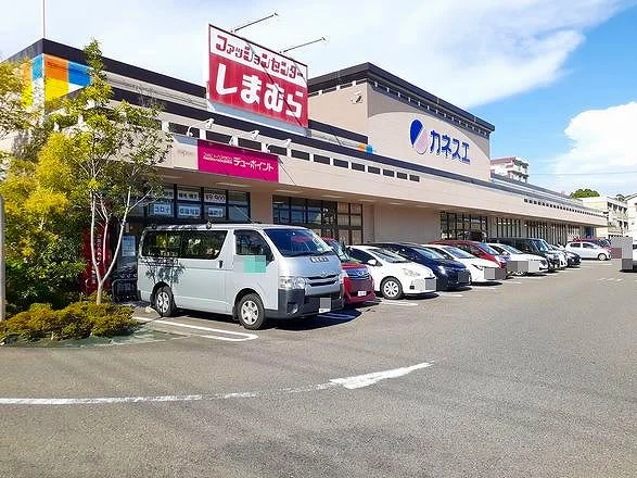カネスエ　新生店まで550m