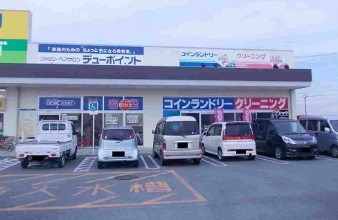 デューポイントまで2300m