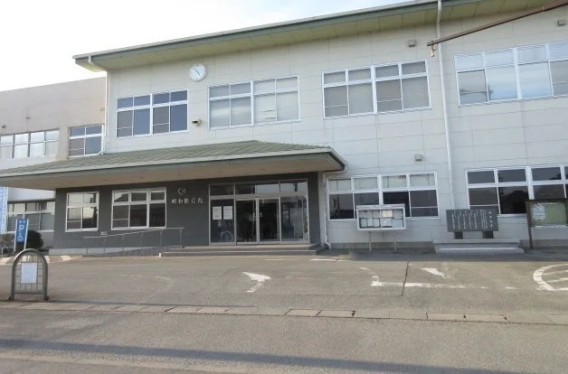 明和町役場まで450m