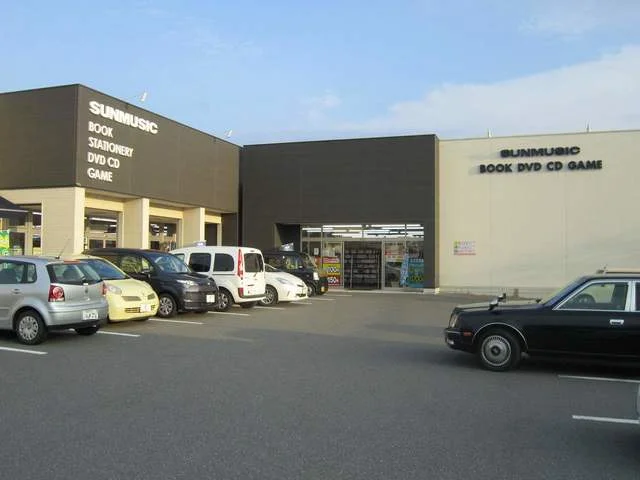 サンミュージック近江八幡店まで1060m