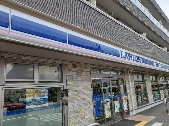 ローソン　宇治神明宮北店まで900m