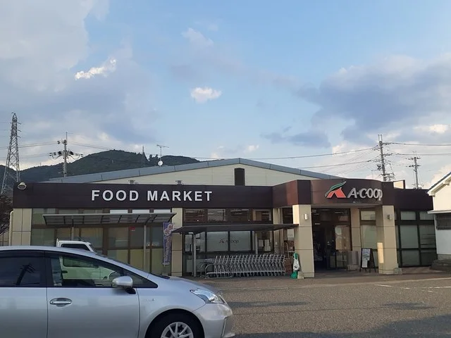 Aコープまで944m