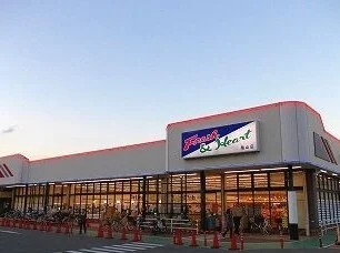 マルアイまで980m