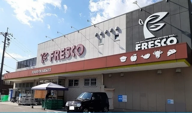 フレスコ山崎店様まで600m