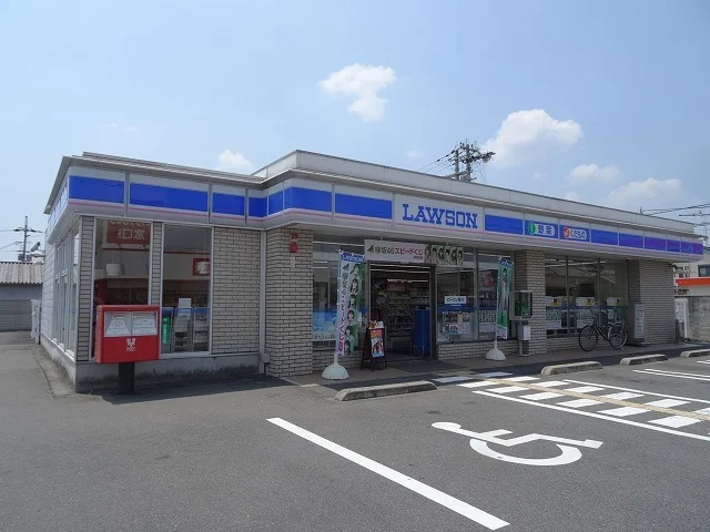 ローソン高田南今里店様まで550m