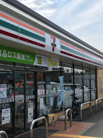 セブンイレブン橿原中曽司町店まで400m