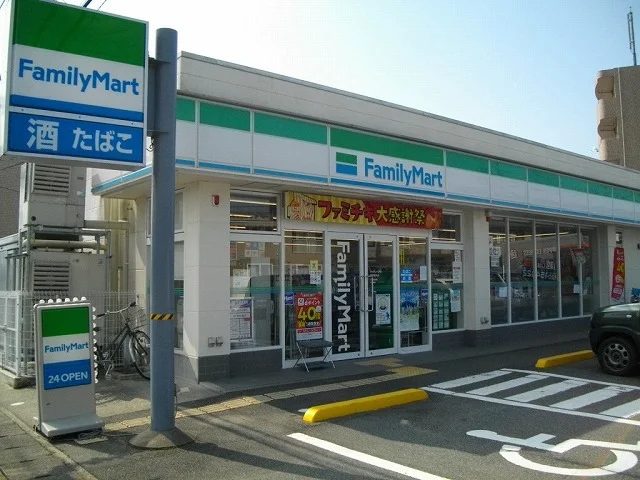ファミリーマート鳥取国府店まで76m