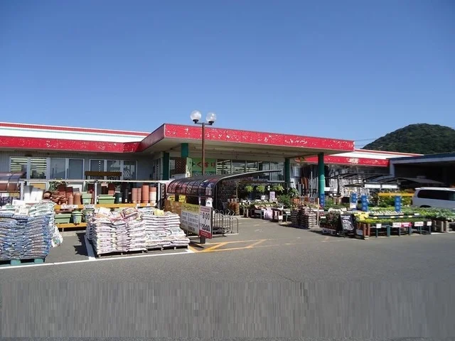 いない倉吉西店まで1300m