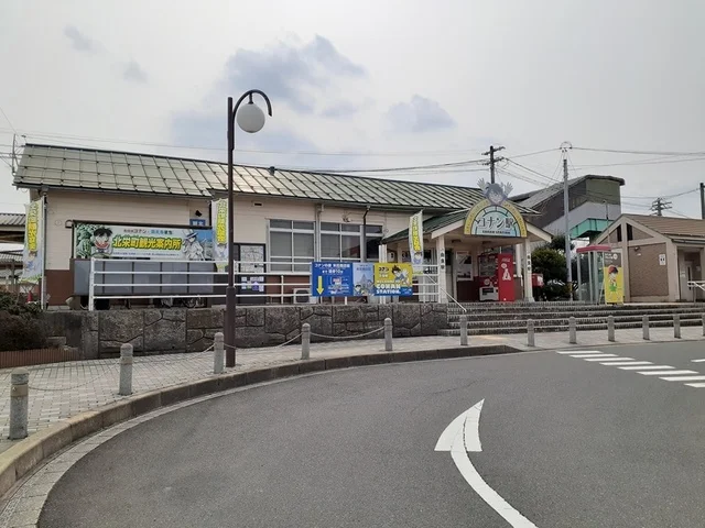 JR由良駅まで488m