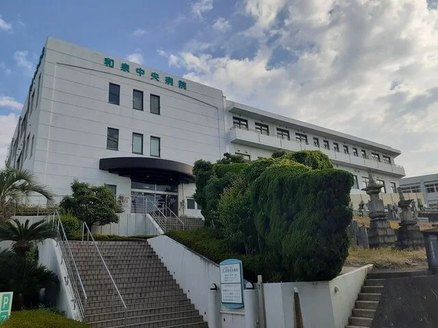 和泉中央病院様まで1200m