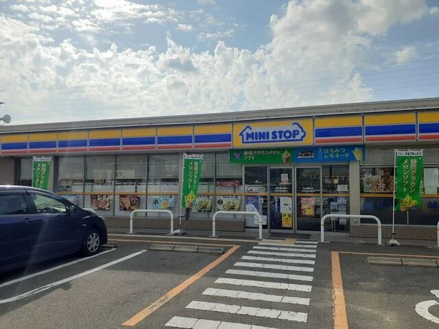 ミニストップ様まで300m
