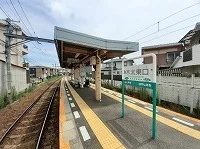 琴電木太東口駅さんまで650m