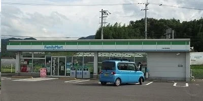 ファミリーマートさぬき寒川町店まで1700m