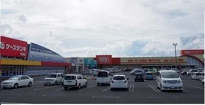 寒川ショッピングセンターさんまで900m