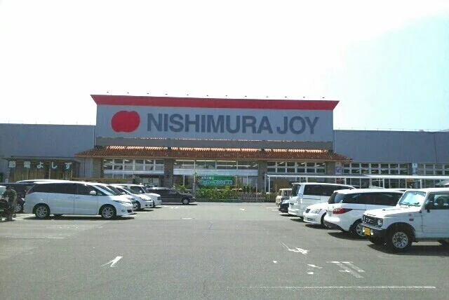 西村ジョイ屋島店さんまで800m