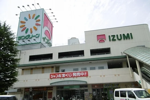 サングリーンまで850m