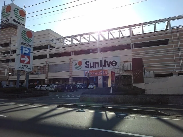 サンリブ久留米まで850m