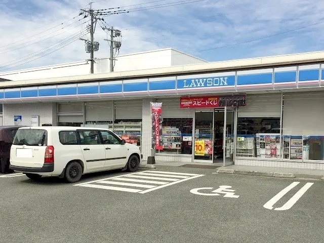 ローソン下硯川店まで950m